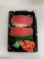 Best Tuna (Maguro) Sushi in Glyndon, MD